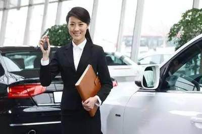 女汽車銷售員為何最怕不砍價(jià)的顧客？