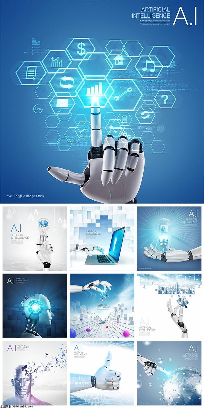 10款人工智能科技網(wǎng)絡(luò)科技PSD素材精選