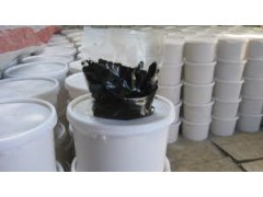 供應飲用水廠專用雙組份聚硫密封膠 嵌縫密封新標桿，衡水中天特膠重磅登場