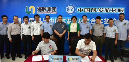 海南橡膠引領(lǐng)創(chuàng)新 國(guó)內(nèi)首條石墨烯/天然橡膠復(fù)合材料生產(chǎn)線(xiàn)開(kāi)啟特種橡膠新時(shí)代